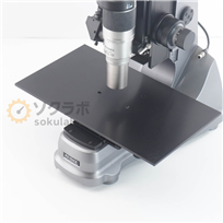 Image 2 of Keyence VH-S5, VH-Z500R