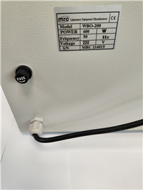 Image 3 of MRC WBO-200