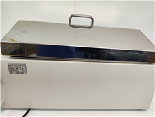 Image 4 of MRC WBO-200