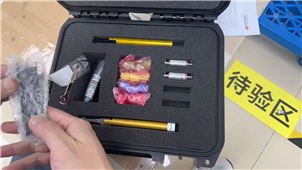 Image 2 of Keysight Technologies (Agilent HP) KEYSIGHT N1060A