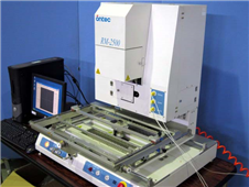 Image 2 of ONTEC RM-2500
