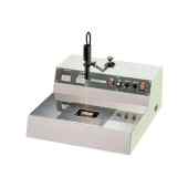 485-1-V12 Hakko Desoldering New