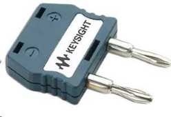 U1184A Keysight Accessory New