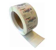 6121-483 Megger Accessory New