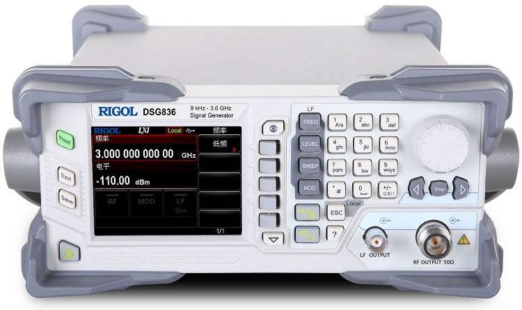 DSG836 Rigol RF Generator New
